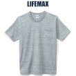 画像1: 【LIFEMAX】ライフマックス | 7.1oz Tシャツ (ポケット付き) (1)