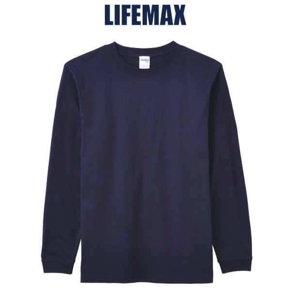 画像1: 【LIFEMAX】ライフマックス | 6.2oz ヘビーウェイトロングスリーブTシャツ (1)