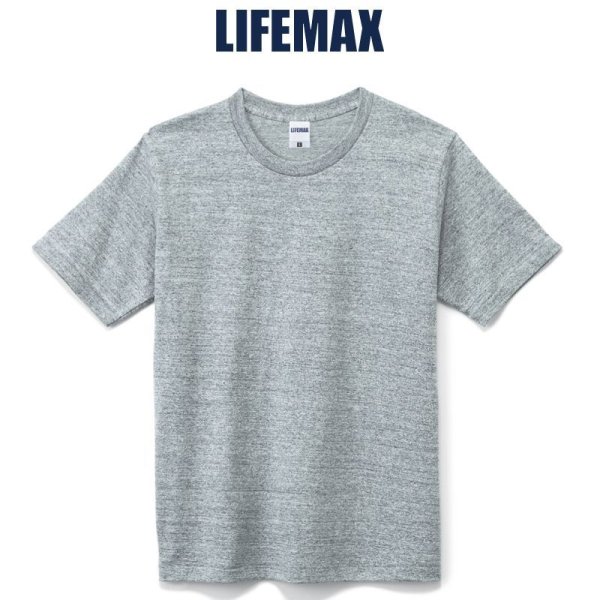 画像1: 【LIFEMAX】ライフマックス | 7.1oz Tシャツ (1)
