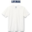 画像1: 【LIFEMAX】ライフマックス | 6.8oz スラブT シャツ (1)