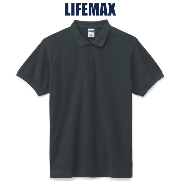 画像1: 【LIFEMAX】ライフマックス | 6.5oz CVC鹿の子ドライポロシャツ (1)