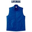 画像1: 【LIFEMAX】ライフマックス | ベーシックベスト (1)