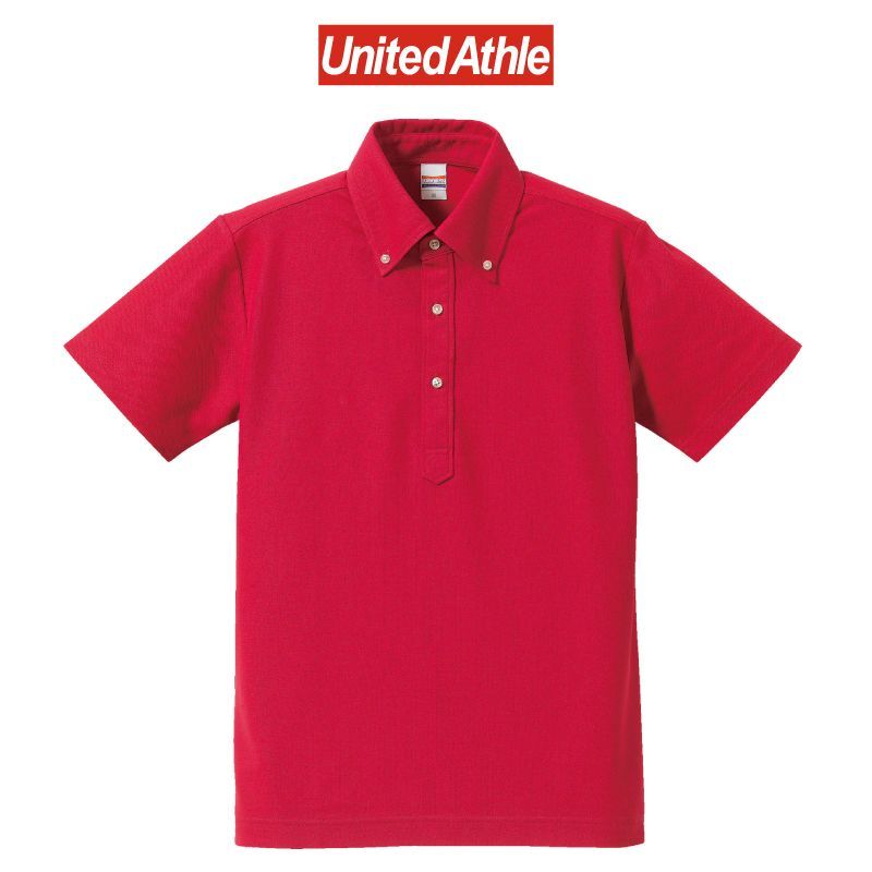 United Athle】ユナイテッドアスレ|ドライカノコ ユーティリティー ポロシャツ(ボタンダウン) - 5052-01 |オリジナルTシャツ NORIWORKS United Athle】ユナイテッドアスレ|ドライカノコ ユーティリティー ポロシャツ(ボタンダウン) - 5052-01 |オリジナルTシャツ NORIWORKS