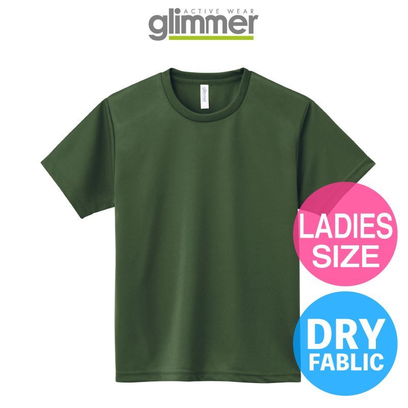 glimmer】グリマー｜4.4オンス ドライTシャツ（ウーマンサイズ） 00300-ACT ｜オリジナルＴシャツ NORIWORKS