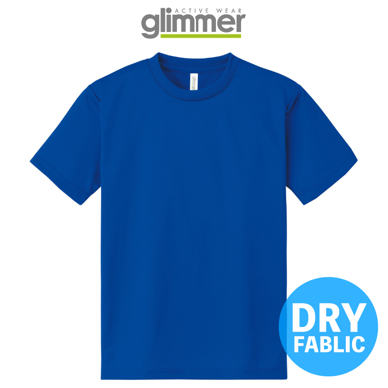 いラインアップ グリマー glimmer<br>4.4OZ ACT ドライTシャツ100-150<br>カジュアル 半袖Tシャツ<br>  00300ca-171