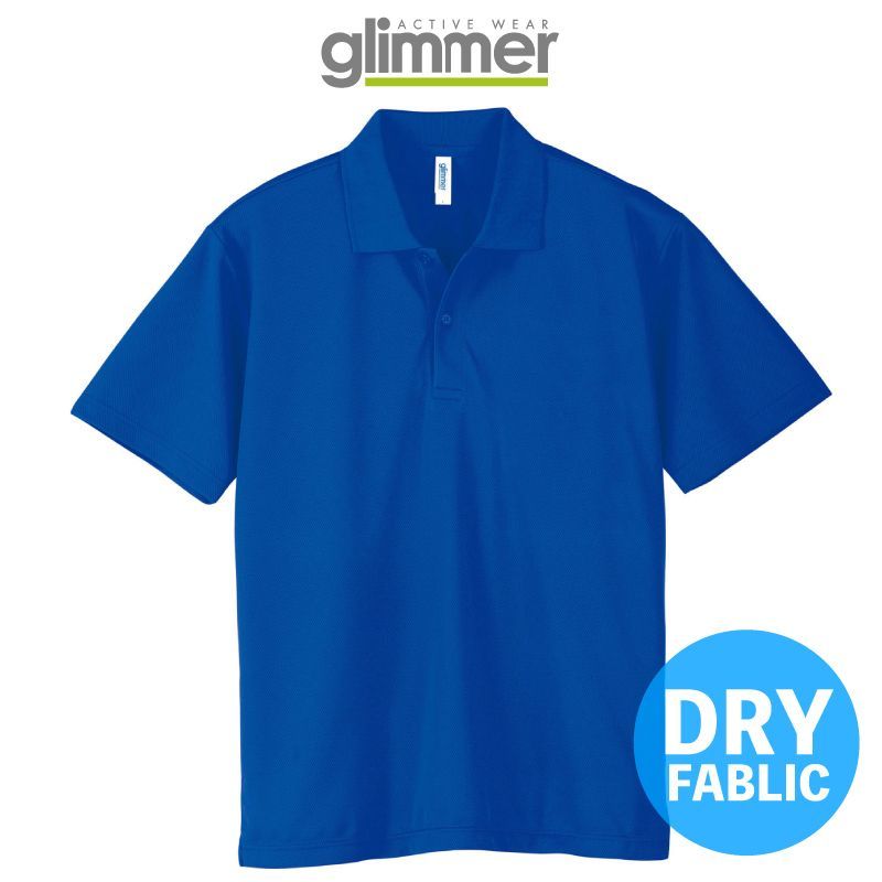 グリマー GLIMMER glimmer 4.4オンスドライポロシャツ 00302-ADP 120-150 00302A 002 通販 