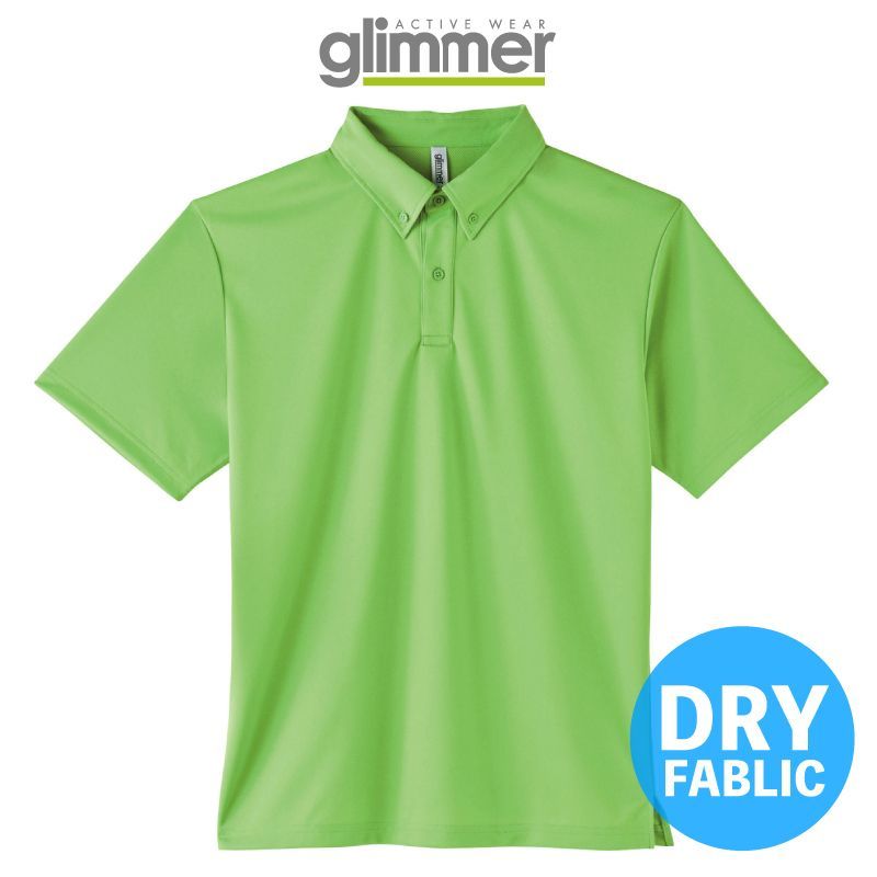glimmer】グリマー｜4.4オンス ドライボタンダウンポロシャツ - 00313-ABN ｜オリジナルＴシャツ NORIWORKS