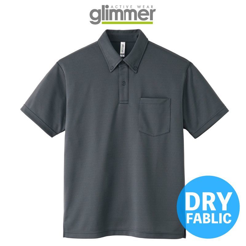glimmer】グリマー｜4.4オンス ドライボタンダウンポロシャツ ...